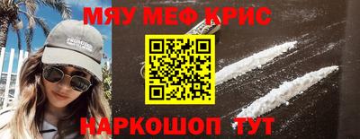 дмт Лесосибирск