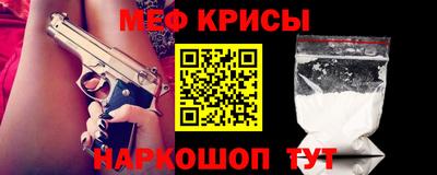 дмт Кумертау