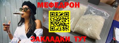 дмт Кумертау