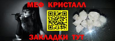 ECSTASY Кунгур
