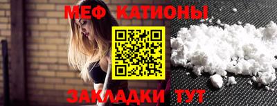 ECSTASY Кунгур