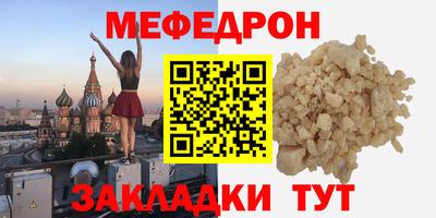 дистиллят марихуана Ликино-Дулёво