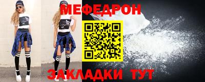 дмт Кумертау