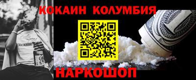дмт Кумертау