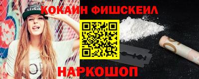 ECSTASY Кунгур