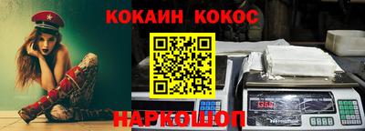 дмт Кумертау