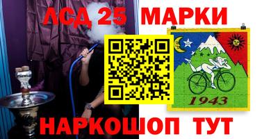 дмт Кумертау