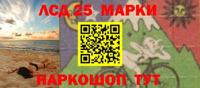 мефедрон VHQ Кулебаки