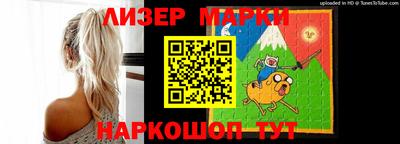 дмт Лесосибирск