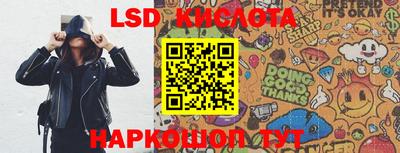 мефедрон VHQ Кулебаки