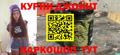 мефедрон VHQ Кулебаки