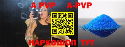 ECSTASY Кунгур