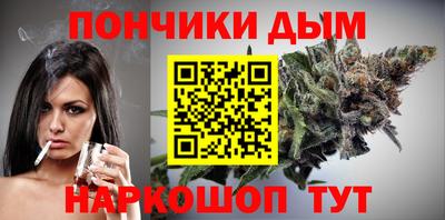 мефедрон VHQ Кулебаки