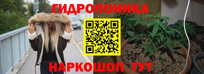 мефедрон VHQ Кулебаки