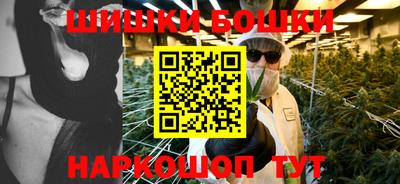 мефедрон VHQ Кулебаки