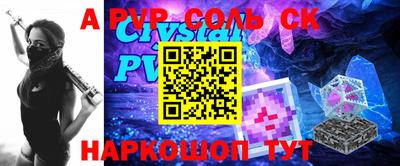 ECSTASY Кунгур