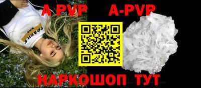 мефедрон VHQ Кулебаки