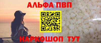 ECSTASY Кунгур