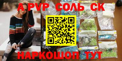 ECSTASY Кунгур