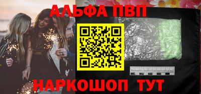 ECSTASY Кунгур