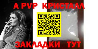 дмт Кумертау