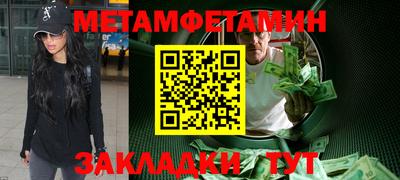 дистиллят марихуана Ликино-Дулёво