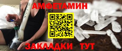 дмт Кумертау