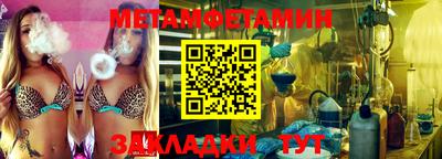 ECSTASY Кунгур