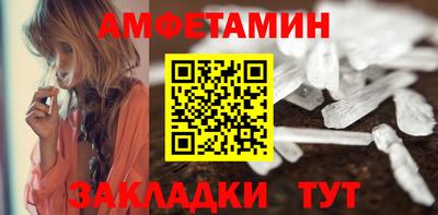ECSTASY Кунгур