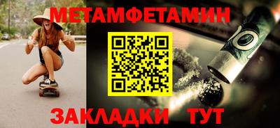 дистиллят марихуана Ликино-Дулёво