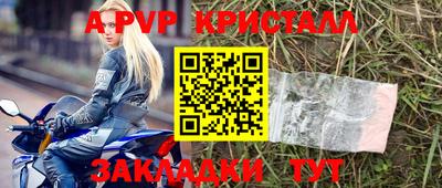 дмт Кумертау