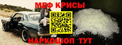 дмт Кумертау