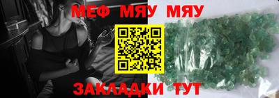 дмт Кумертау