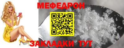 дмт Кумертау