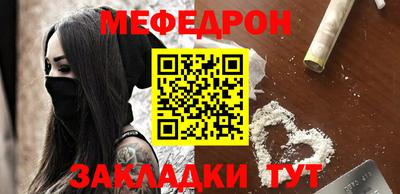 дмт Кумертау